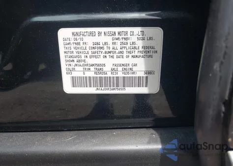 2010 Infiniti Ex35 Journey из США, поврежденный, VIN JN1AJ0HR3AM756505